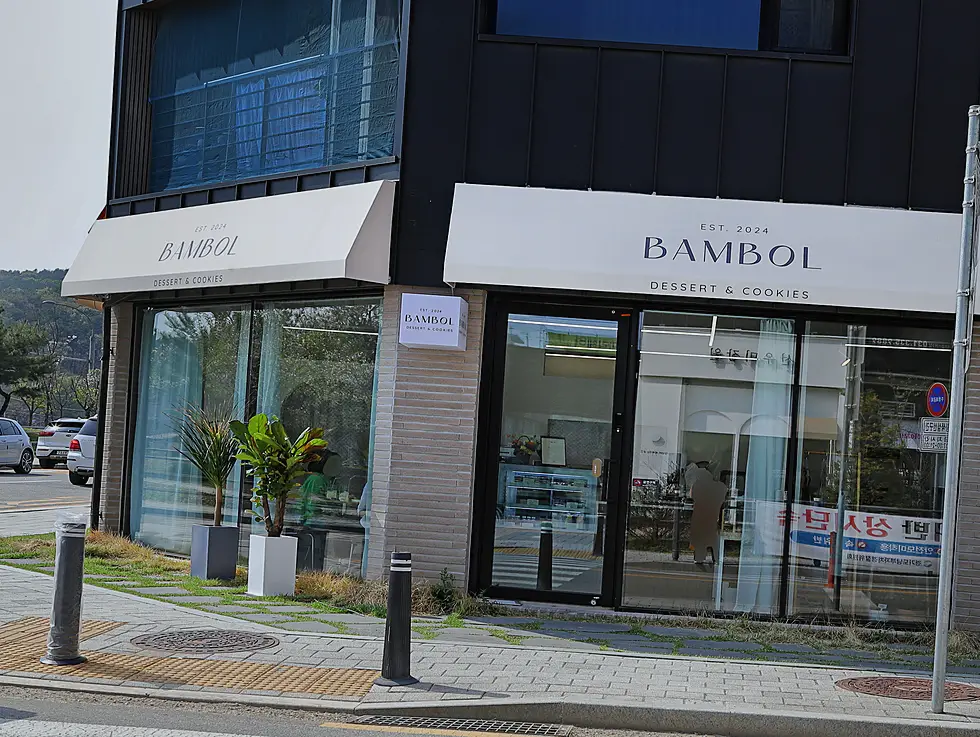 과천 키즈카페 인테리어 비용 주거 공간 프리미엄 리모델링